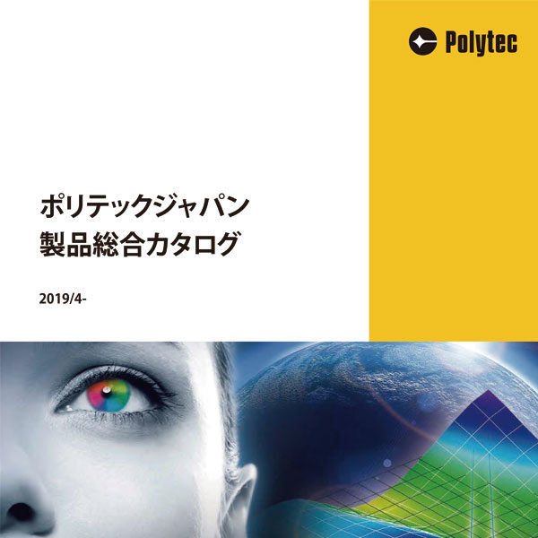 イメージ画像