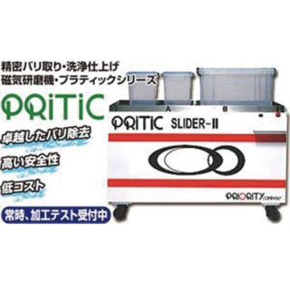 工作機械分野向けソリューション イチ押しの製品・技術・サービスのイメージ画像