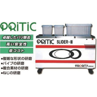 工作機械分野向けソリューション イチ押しの製品・技術・サービスのイメージ画像