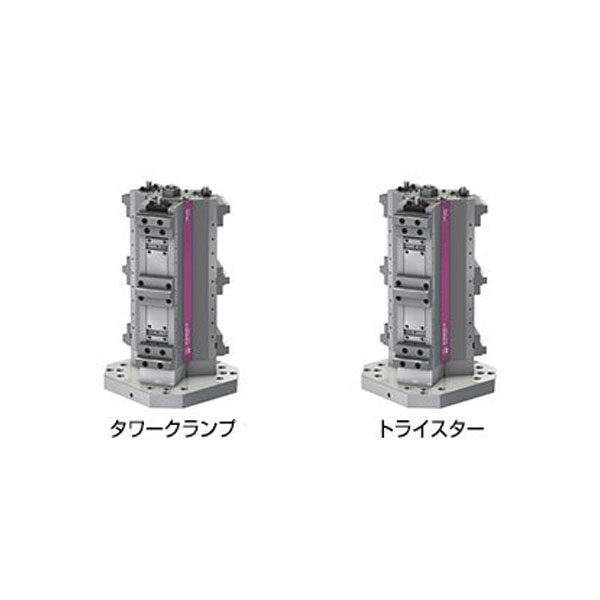 イメージ画像