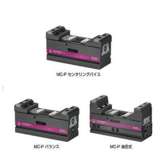 5軸加工用マシンバイス 高剛性・高精度 MC-Pシリーズのイメージ画像