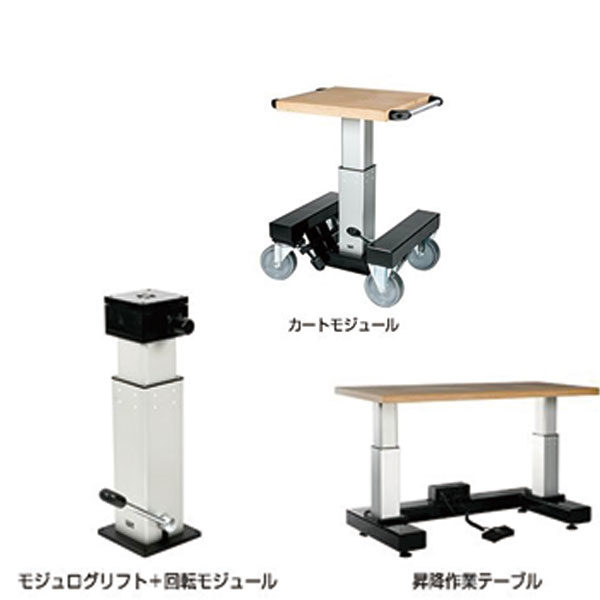 イメージ画像