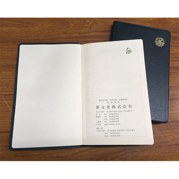 イメージ画像