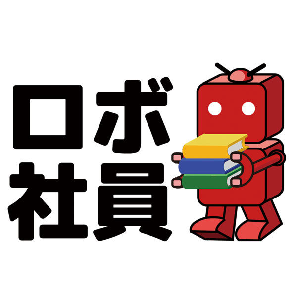 イメージ画像