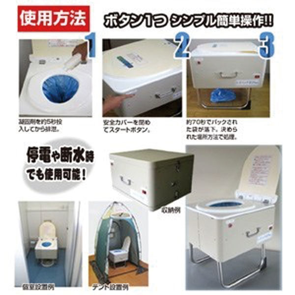 イメージ画像