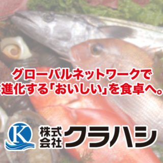 物流現場を革新する注目の製品&サービスのイメージ画像