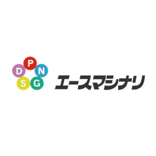 株式会社エースマシナリのイメージ画像