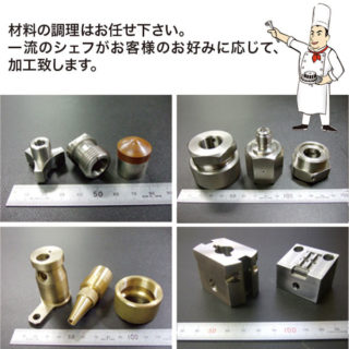 最新ニュース2017 〜 新製品・新技術・新サービスガイド 〜(2017年9月掲載分)のイメージ画像