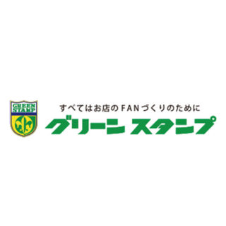 グリーンスタンプ株式会社のイメージ画像