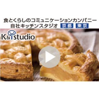 2018年に注目したい販促ソリューションのイメージ画像