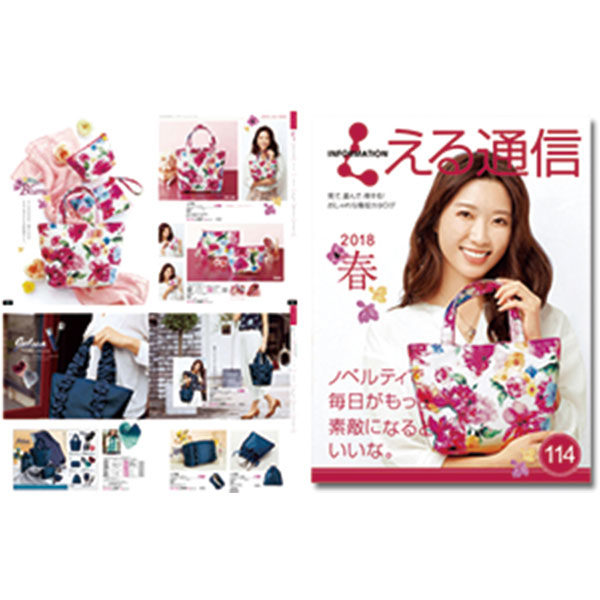 女性向け景品・ノベルティ　買って良かった。貰って嬉しい。のイメージ画像