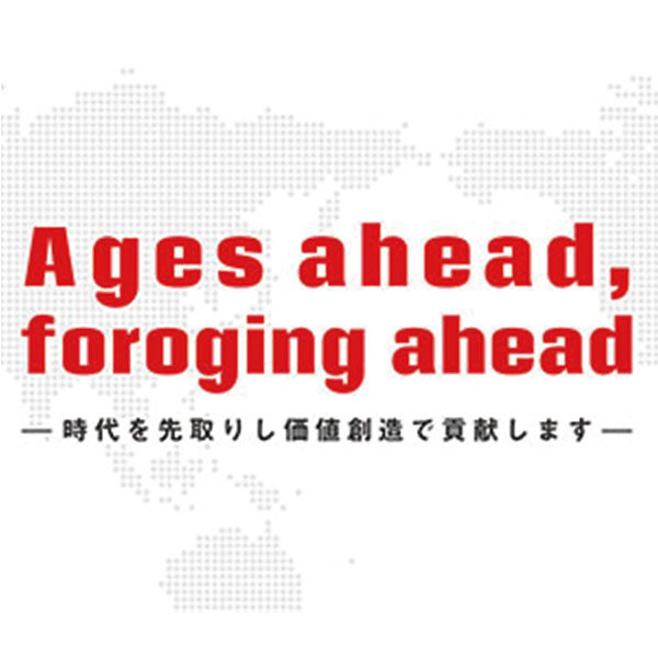 新素材研究の原料手配をサポートのイメージ画像