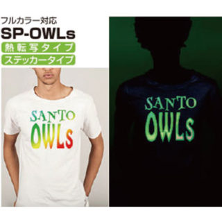 2018年 化学分野で注目すべき製品・サービスのイメージ画像