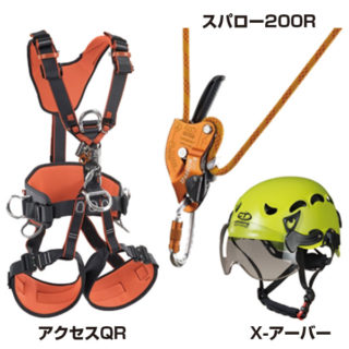 生産現場のイノベーションに繋がる 〜 注目すべき企業の製品・技術・サービス 〜のイメージ画像