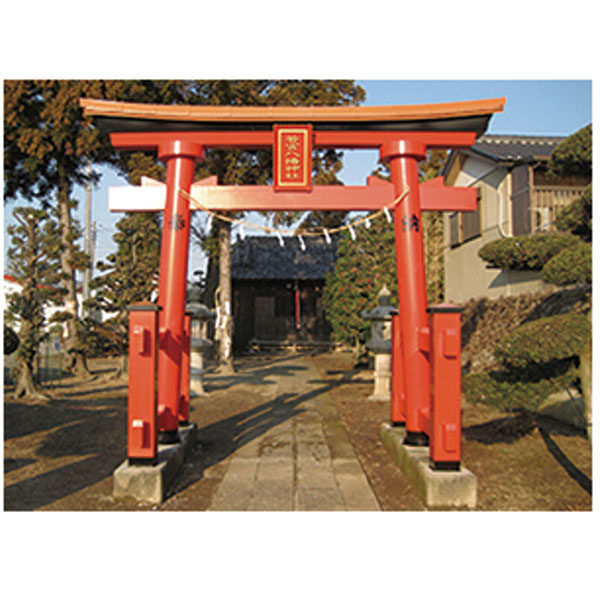 イメージ画像