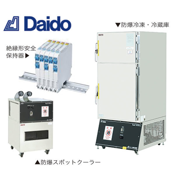 産業・医療界へ安全を付加した温度管理機器に実績のイメージ画像