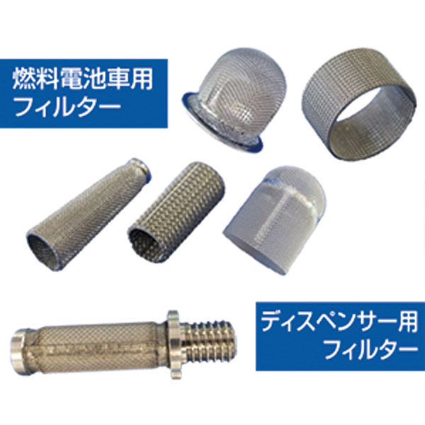 イメージ画像