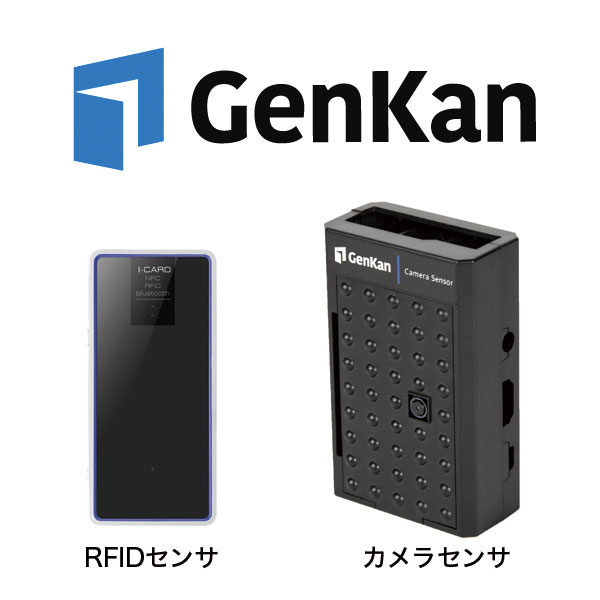 イメージ画像