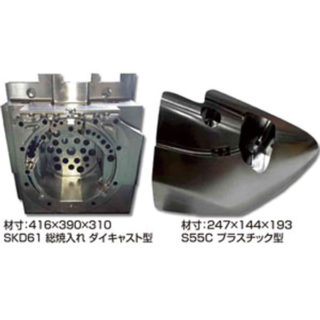 最新ニュース2017 〜新製品・新技術・新サービスガイド〜(5月掲載分)のイメージ画像