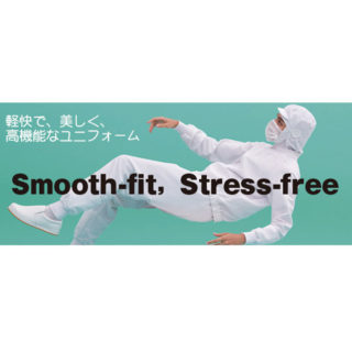 FOOMA JAPAN 6月13日から開催!!　食の安全・安心・おいしいを実現する注目の製品＆サービスのイメージ画像