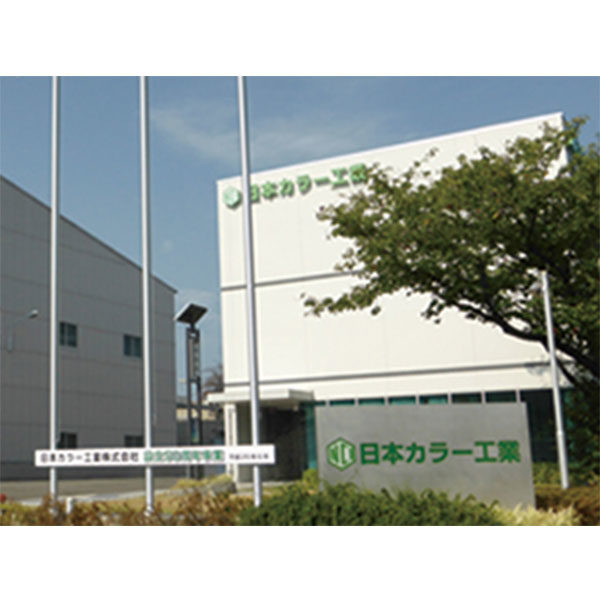 開発から試作、生産までを強力に支援する受託企業のイメージ画像