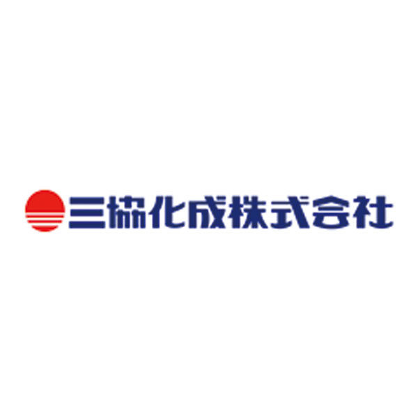 三協化成株式会社のイメージ画像