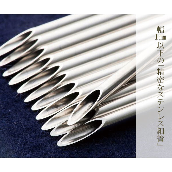 イメージ画像