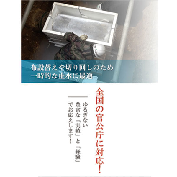 イメージ画像
