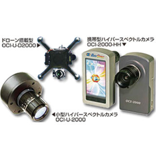 新着ニュース〜新技術・新サービス・新製品ガイド〜(2016年11月掲載分)のイメージ画像