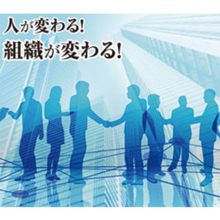 はたらく人を守る・支える 〜 オフィス環境改善や業務効率化に繋がる注目の製品&サービス 〜のイメージ画像