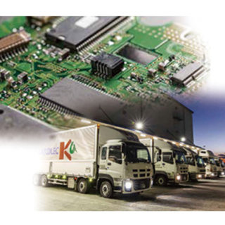 必見!!生産現場を支える技術・製品・サービスのイメージ画像