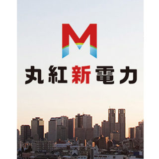 地球環境経済 環境・エネルギーソリューションのイメージ画像