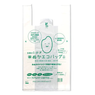 ネオプラUバッグのイメージ画像