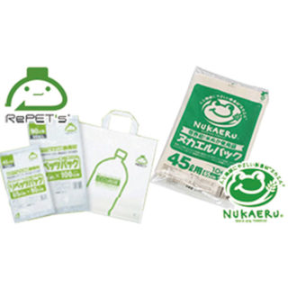 最新ニュース2017 〜 新製品・新技術・新サービスガイド 〜のイメージ画像