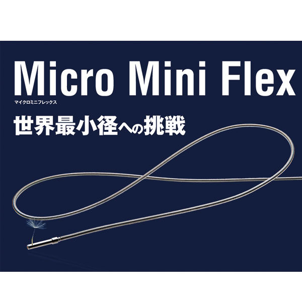 イメージ画像