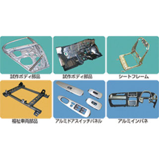 ニュース2017〜新製品・新技術・新サービスガイド〜(1月掲載分)のイメージ画像