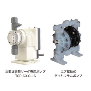 高品質・低価格の薬品移送ポンプメーカーのイメージ画像