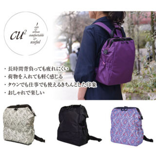今、ほんとうに欲しい商品・サービスのイメージ画像