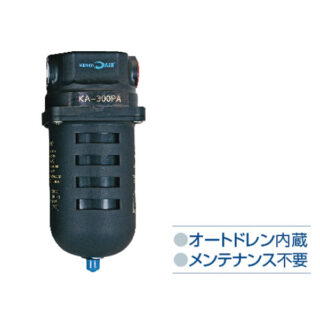 KING AIR エアードライヤー KA-300PAのイメージ画像