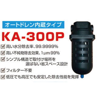 注目の技術・製品・サービスのイメージ画像