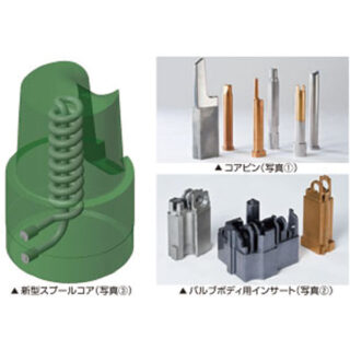 新着ニュース 新技術・新サービス・新製品ガイドのイメージ画像