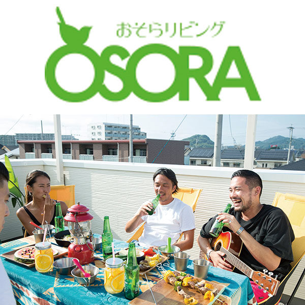 イメージ画像