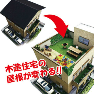 卓越した技術で世界をリードする日本の建設産業のイメージ画像