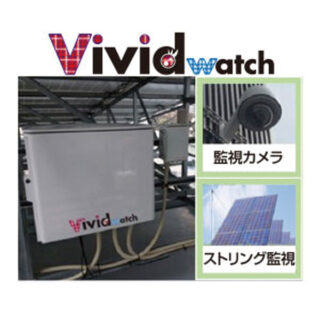 水とエネルギー需要に貢献する〜注目の製品&サービス〜のイメージ画像