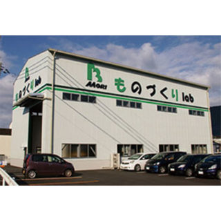 新年度に導入すべき技術・製品・サービスのイメージ画像
