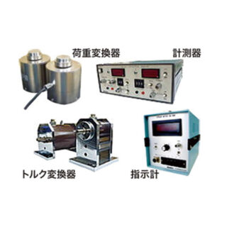 注目の技術・製品・サービスのイメージ画像