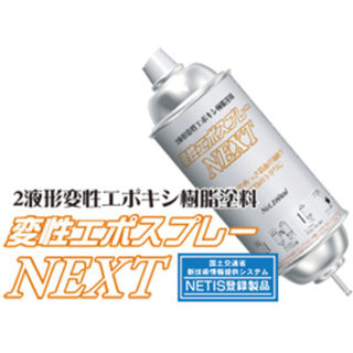 電力業界を支える　技術・製品・サービスのイメージ画像
