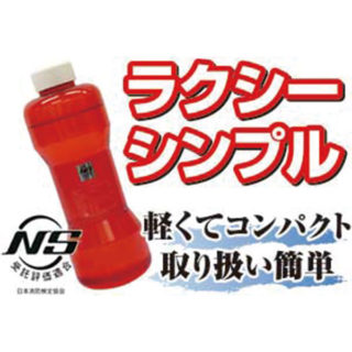 生産現場を支える技術・製品・サービスのイメージ画像