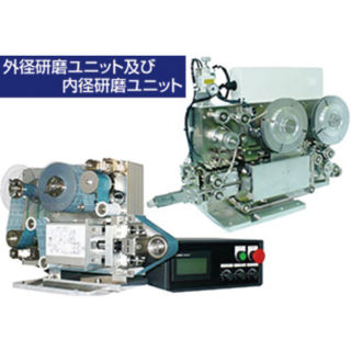 新着ニュース 新技術・新サービス・新製品のイメージ画像