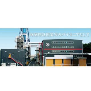 三友プラントサービス株式会社